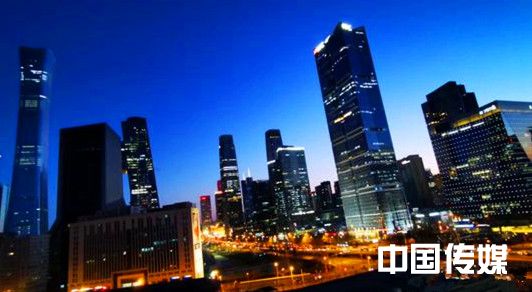 北京：11家市属国企上榜“科改示范企业”