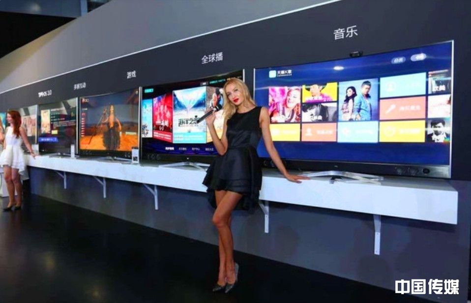 <strong>中国质量协会：电视行业用户满意度处于较高水平 质量消费体验指数持续上升</strong>