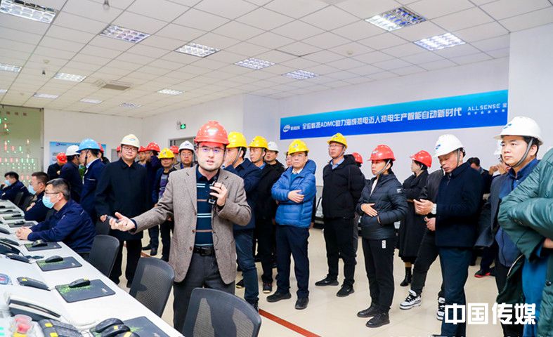 山东热电智能化里程碑！ 海成热电ADMC智能调控系统交付仪式在潍坊成功举行