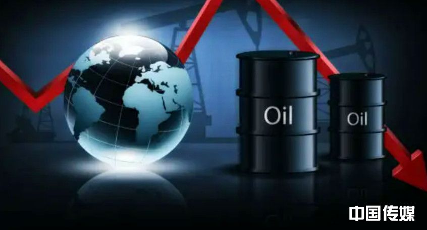 <strong>综述：供需利空致国际油价大幅下跌</strong>