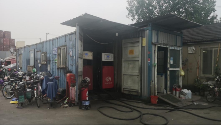 生态环境部：上海市黑加油站点屡禁不止 有关部门不作为、慢作为