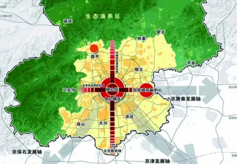 <strong>北京：划定132平方公里战略用地 为城市公共服务等预留空间</strong>