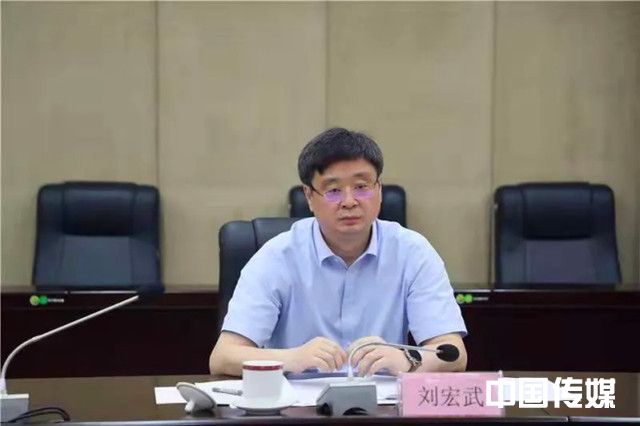 广西壮族自治区政府副主席刘宏武涉严重违纪违法，正接受审查调查